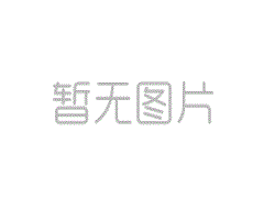 荆门养老保险查询 荆门养老保险查询
